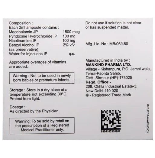 nurokind gold injection 2 ml